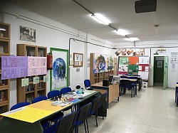 Exposición interactiva/ Fondo: Geografía