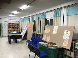 Física, inglés